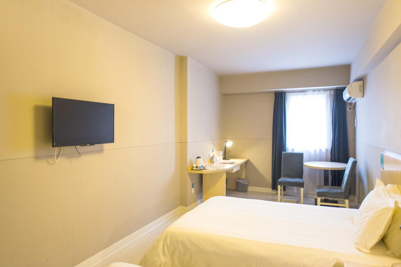 Jinjiang Inn Taizhou Xinghua Dainan Town Government Екстериор снимка