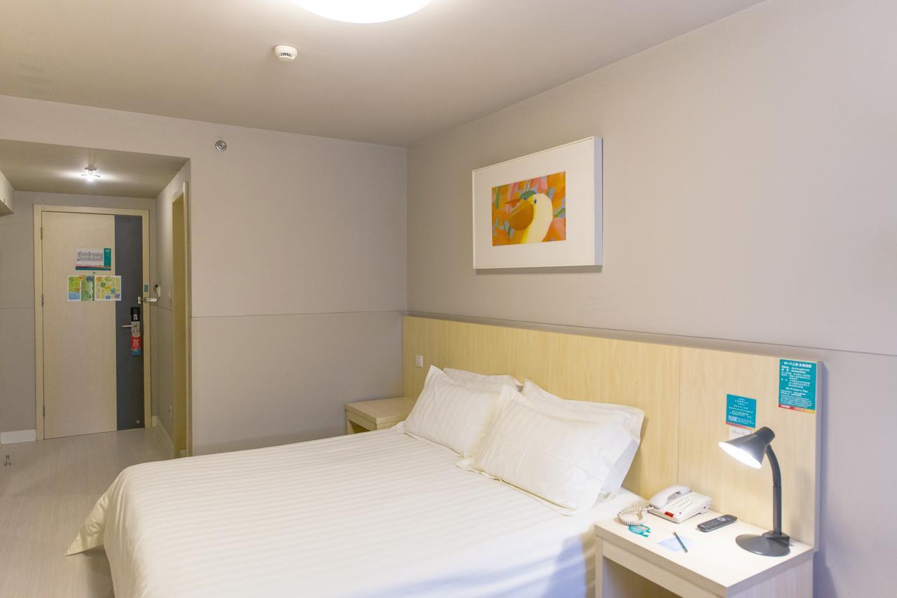 Jinjiang Inn Taizhou Xinghua Dainan Town Government Екстериор снимка