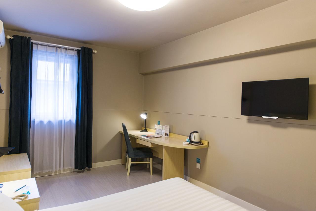Jinjiang Inn Taizhou Xinghua Dainan Town Government Екстериор снимка