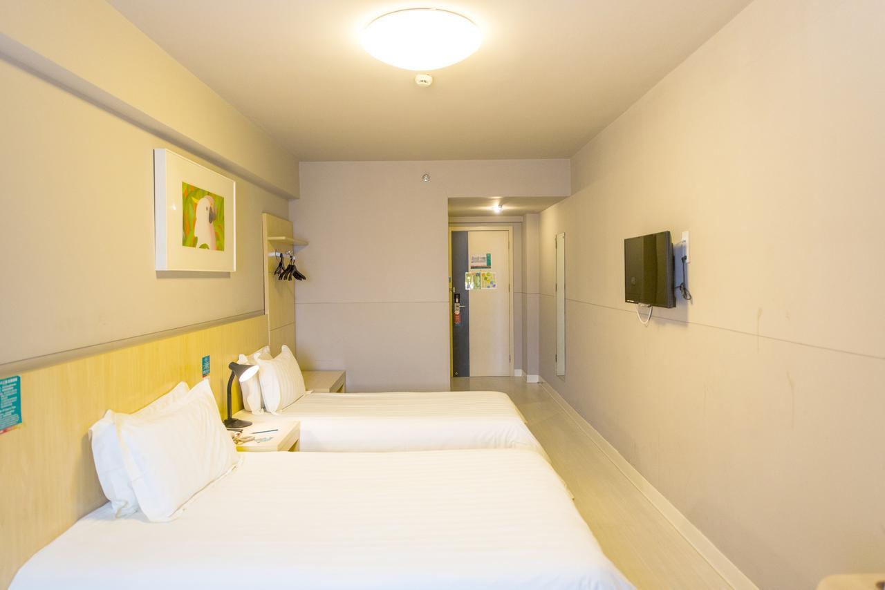 Jinjiang Inn Taizhou Xinghua Dainan Town Government Екстериор снимка