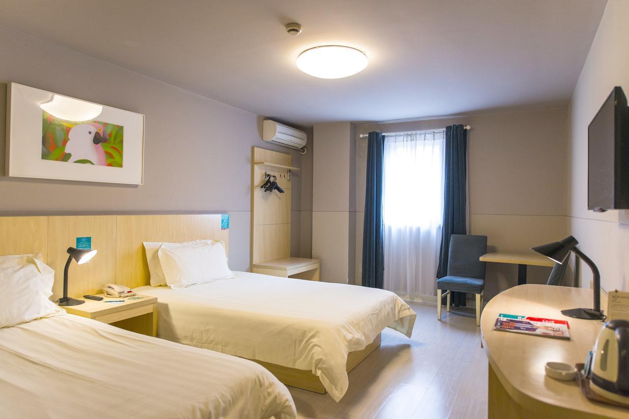 Jinjiang Inn Taizhou Xinghua Dainan Town Government Екстериор снимка