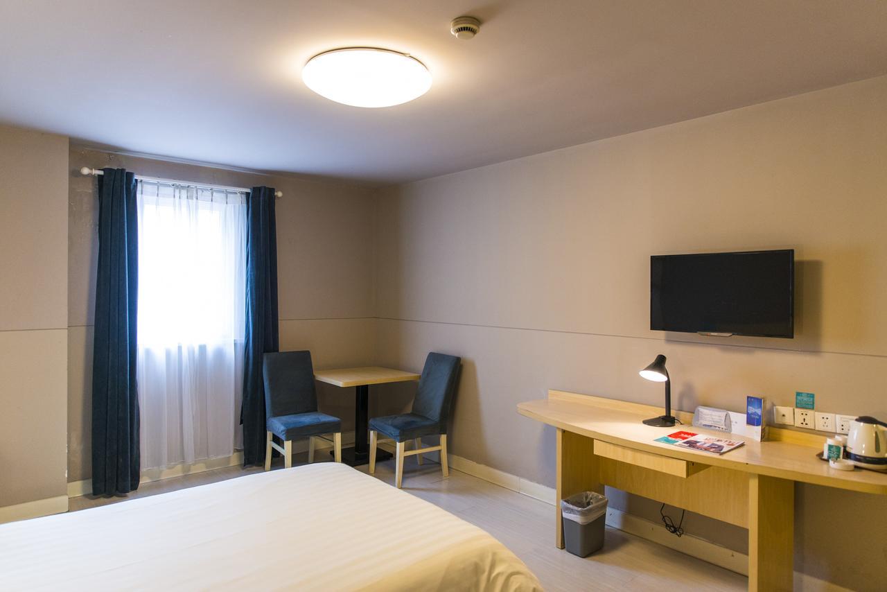 Jinjiang Inn Taizhou Xinghua Dainan Town Government Екстериор снимка
