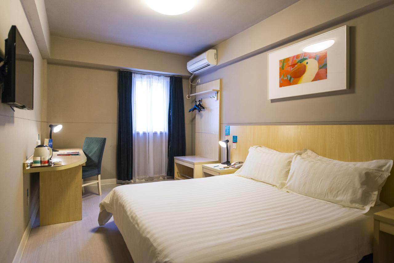 Jinjiang Inn Taizhou Xinghua Dainan Town Government Екстериор снимка