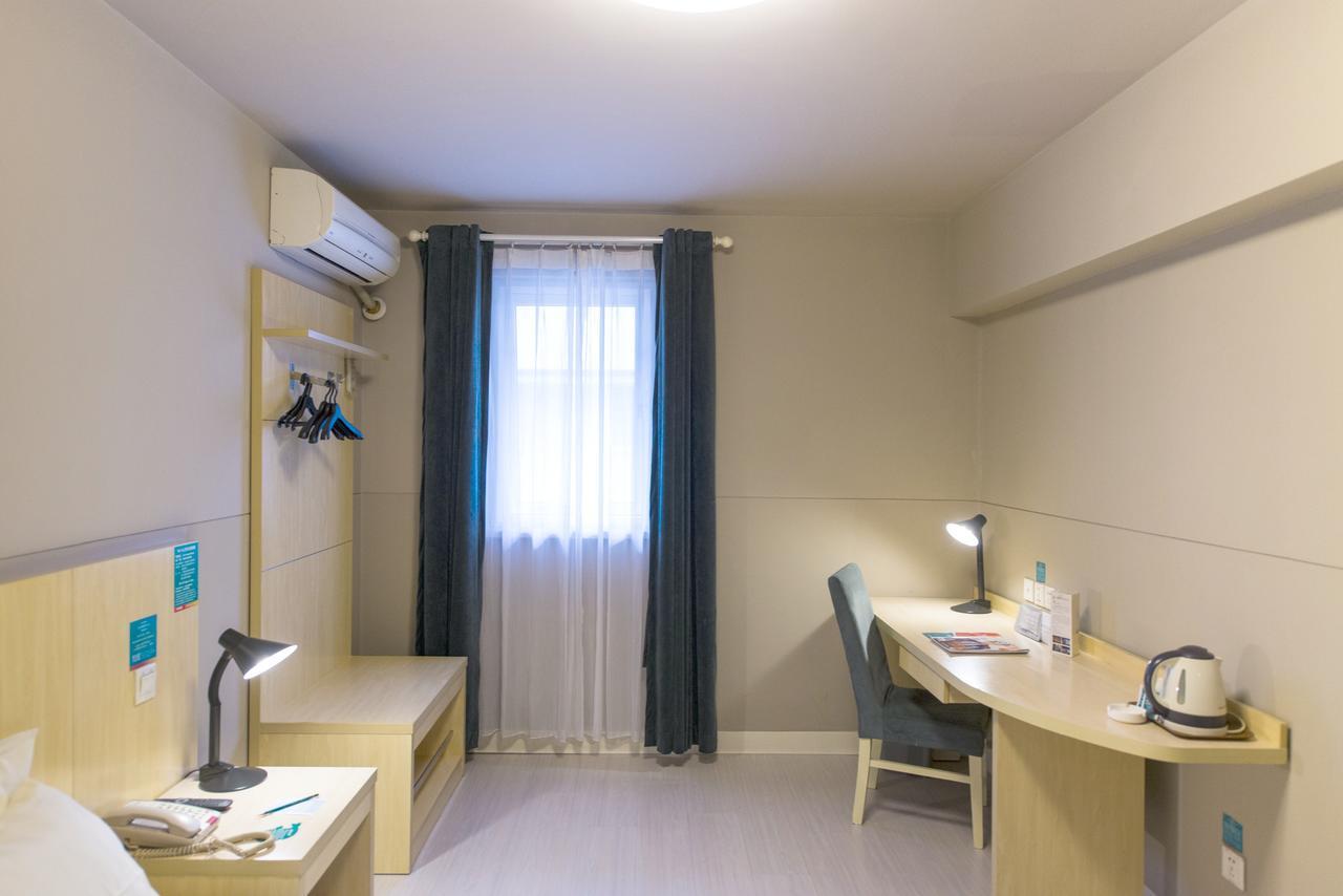 Jinjiang Inn Taizhou Xinghua Dainan Town Government Екстериор снимка